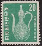 South Korea - 1969 - Arte - 20 K - Verde - Corea Norte, Art - Scott 647 - Pitcher (12-13th Centuries) - 0